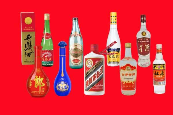 丰宁县回收烟酒